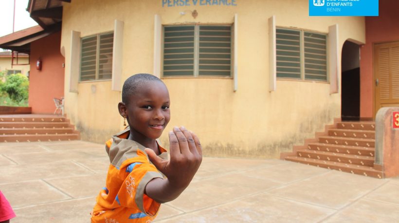 Avis d’appel à manifestation d’intérêt concernant la constitution du fichier national de fournisseurs préqualifiés !